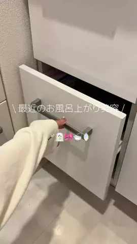 𝐍𝐀𝐓𝐒𝐔𝐊𝐈のTikTok投稿