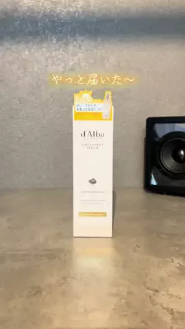 あみのTikTok投稿