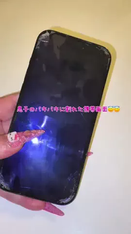 あり🍒💗のTikTok投稿