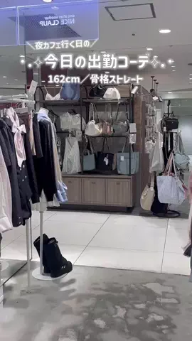 ゆかこのTikTok投稿