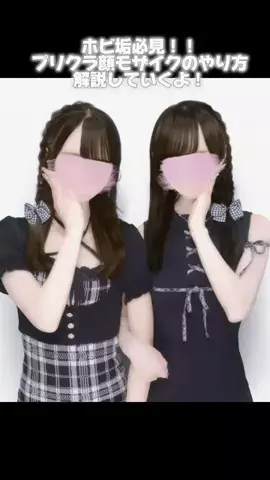 👍🏻ᖛ ̫ ᖛ )💕のTikTok投稿