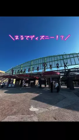あみのTikTok投稿