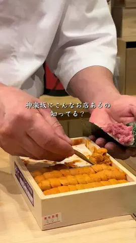 食スタグラム｜千葉•東京グルメのTikTok投稿