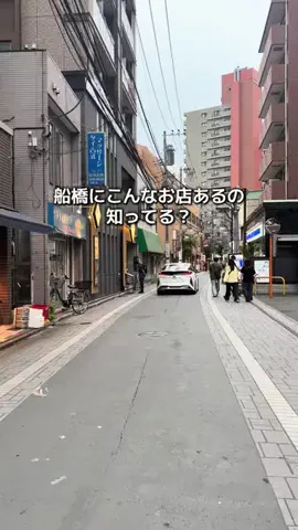 食スタグラム｜千葉•東京グルメのTikTok投稿