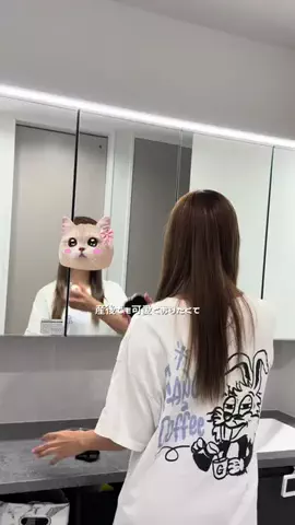 ちちゃんのTikTok投稿