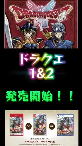 おかやんのTikTok投稿