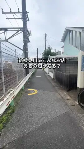 食スタグラム｜千葉•東京グルメのTikTok投稿