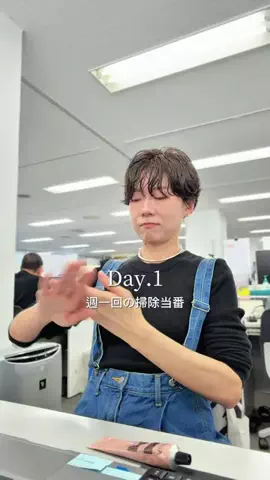 aya_muto610のTikTok投稿