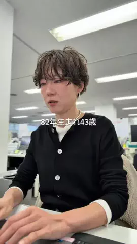 aya_muto610のTikTok投稿