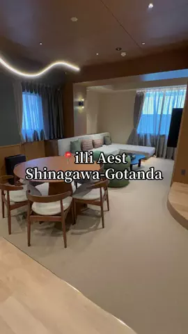 ゆっっっっき。｜疲れた大人、ここ行このTikTok投稿