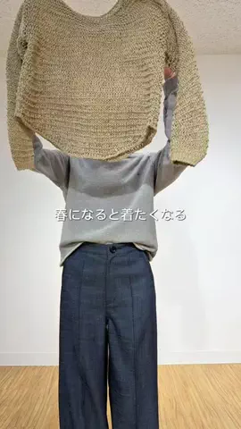 aya_muto610のTikTok投稿