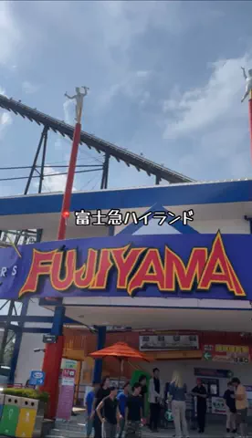 ゆっっっっき。｜疲れた大人、ここ行このTikTok投稿