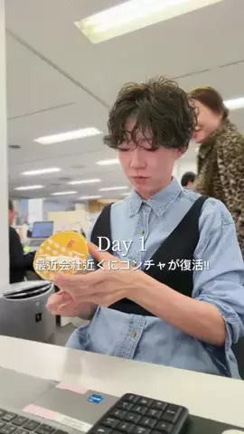 aya_muto610のTikTok投稿