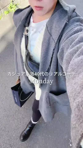 aya_muto610のTikTok投稿