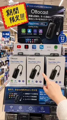 ハナのキャンドルのTikTok投稿
