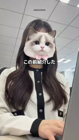 to buy（コスメ大量に試す人💸）のTikTok投稿