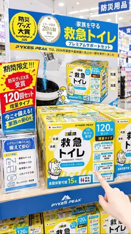 ハナのキャンドルのTikTok投稿