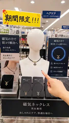ハナのキャンドルのTikTok投稿
