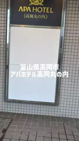 のぶ(スーパー旅行系クリエイター)のTikTok投稿