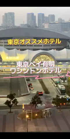 のぶ(スーパー旅行系クリエイター)のTikTok投稿