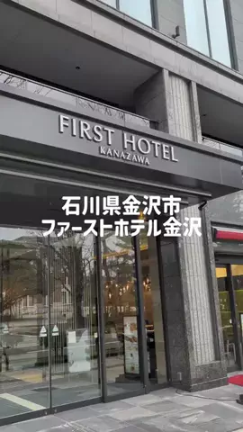 のぶ(スーパー旅行系クリエイター)のTikTok投稿