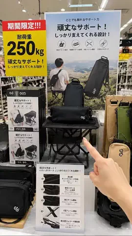 ハナのキャンドルのTikTok投稿