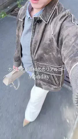 aya_muto610のTikTok投稿
