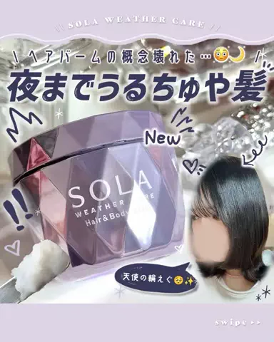 MAYO /トレンド情報局のTikTok投稿