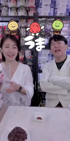 HIDE CHANNEL 369のTikTok投稿