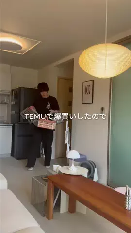 はる| ド田舎で叶える都会的な暮らしのTikTok投稿