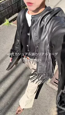 aya_muto610のTikTok投稿