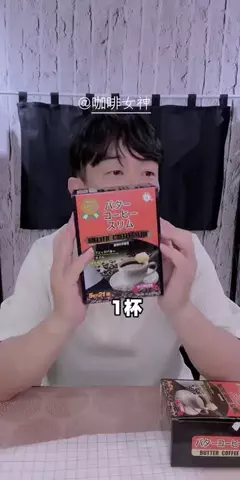 HIDE CHANNEL 369のTikTok投稿