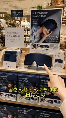ハナのキャンドルのTikTok投稿