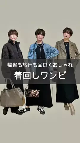 aya_muto610のTikTok投稿