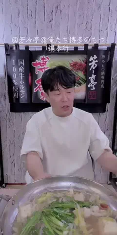 HIDE CHANNEL 369のTikTok投稿