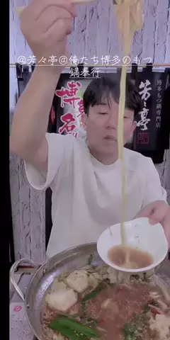 HIDE CHANNEL 369のTikTok投稿
