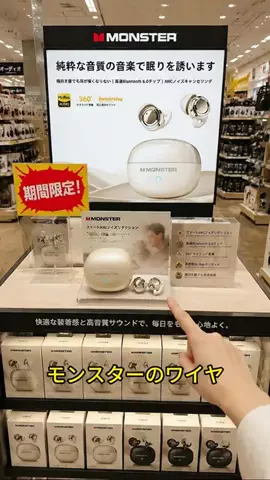 ハナのキャンドルのTikTok投稿