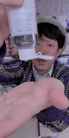 HIDE CHANNEL 369のTikTok投稿