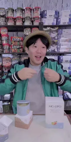 HIDE CHANNEL 369のTikTok投稿