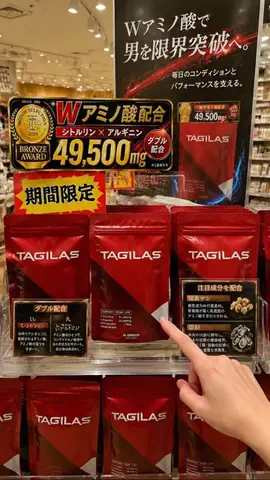 ハナのキャンドルのTikTok投稿