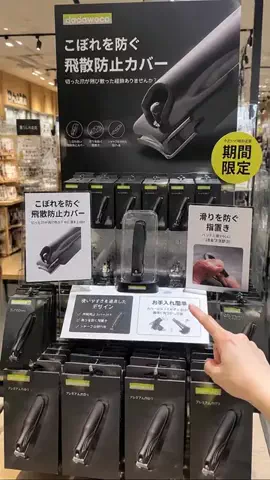 ハナのキャンドルのTikTok投稿
