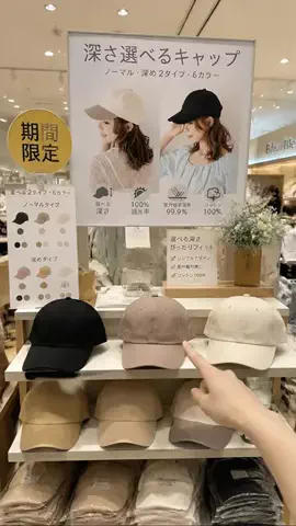 ハナのキャンドルのTikTok投稿