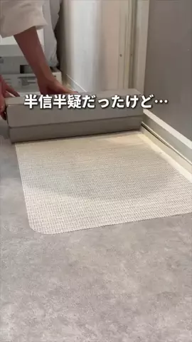 みたむ⌇ 子どもと楽しむ知育と暮らしのTikTok投稿