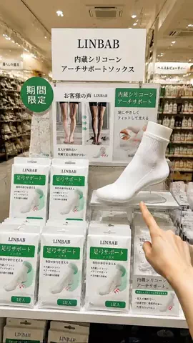 ハナのキャンドルのTikTok投稿