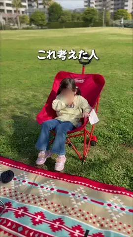 みたむ⌇ 子どもと楽しむ知育と暮らしのTikTok投稿