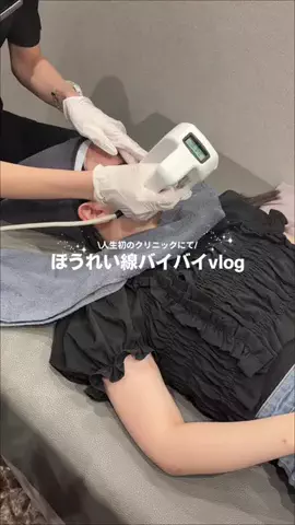 さいとう ねねのTikTok投稿