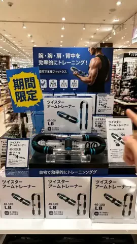 ハナのキャンドルのTikTok投稿