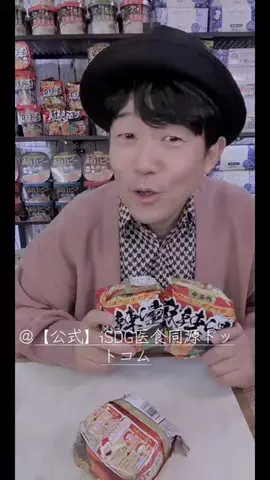 HIDE CHANNEL 369のTikTok投稿