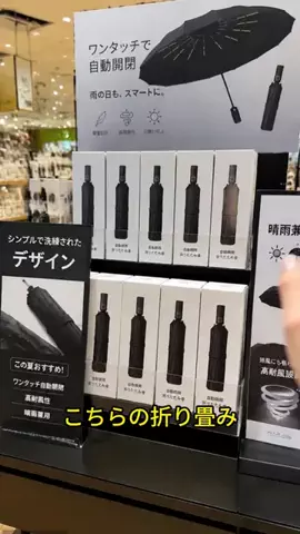 ハナのキャンドルのTikTok投稿