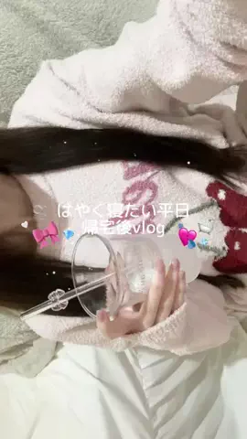 ℛ ♡のTikTok投稿